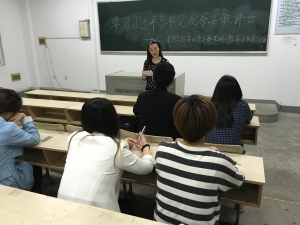 芜湖市第二人民医院实习队党小组学习会议 芜湖市第二人民医院实习队党小组学习会议